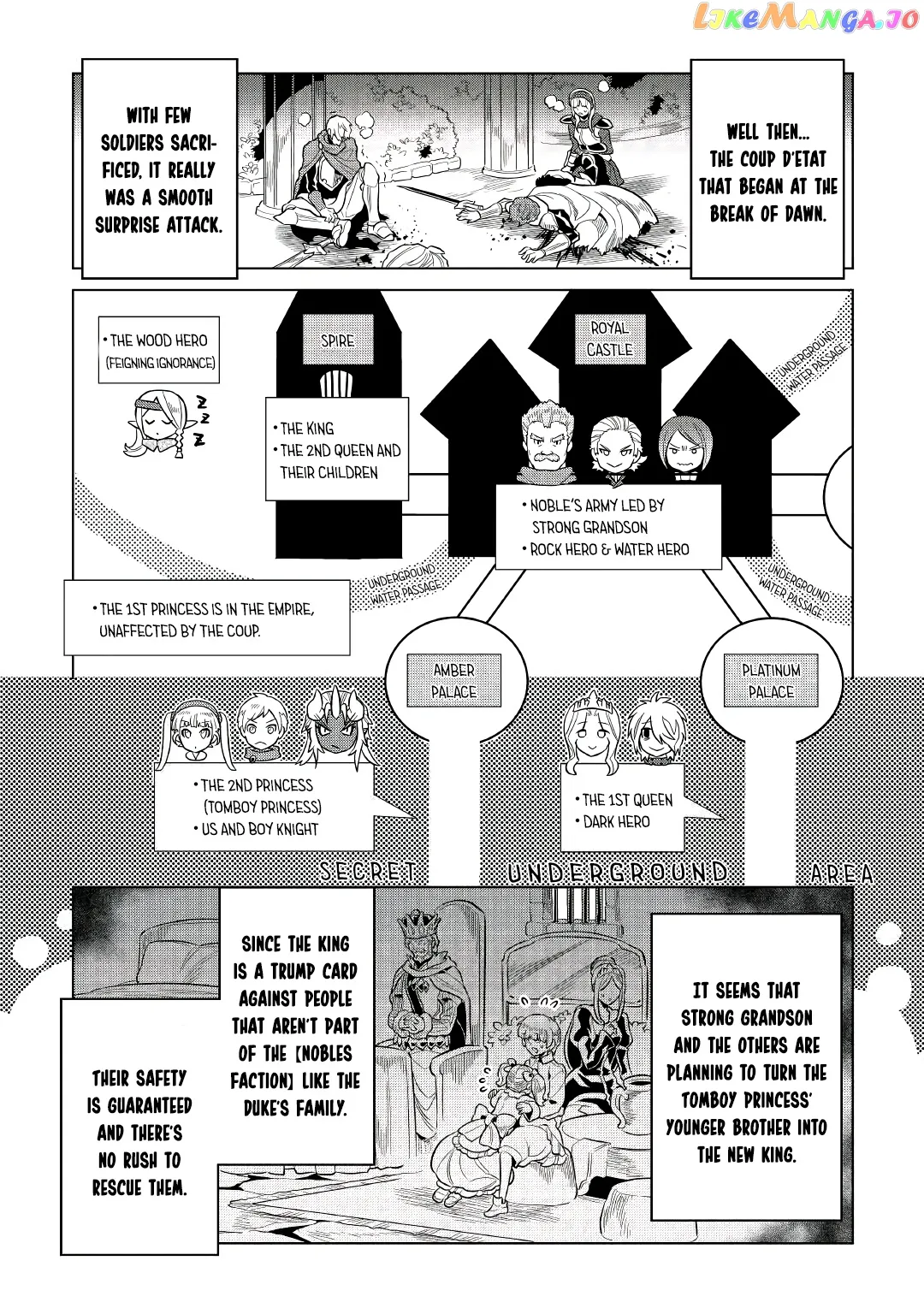 Re:Monster  Manga Chapter 66 page 19 - 