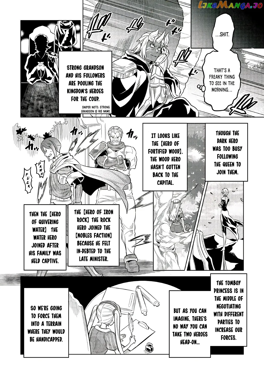 Re:Monster  Manga Chapter 66 page 4 - 