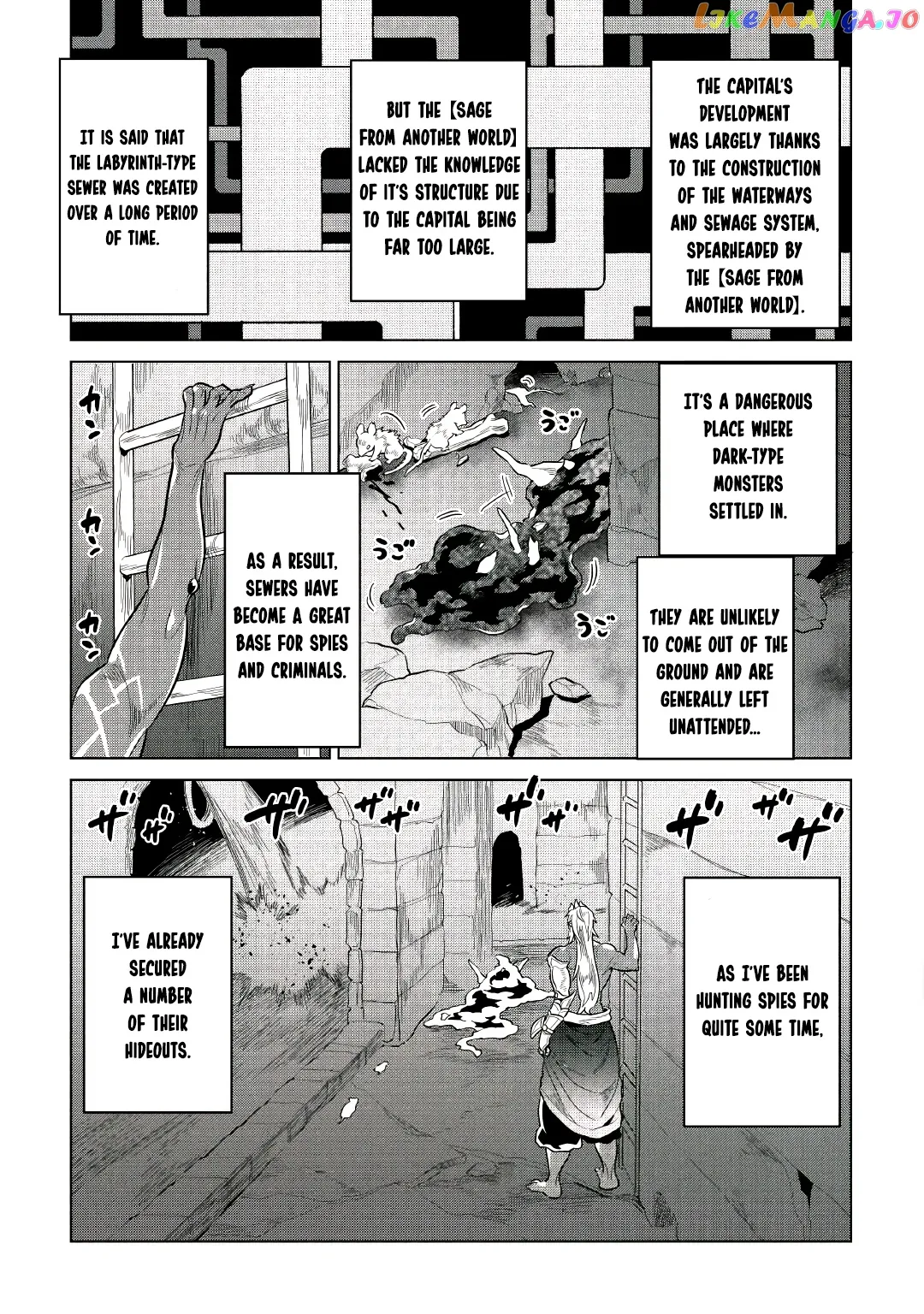 Re:Monster  Manga Chapter 66 page 5 - 