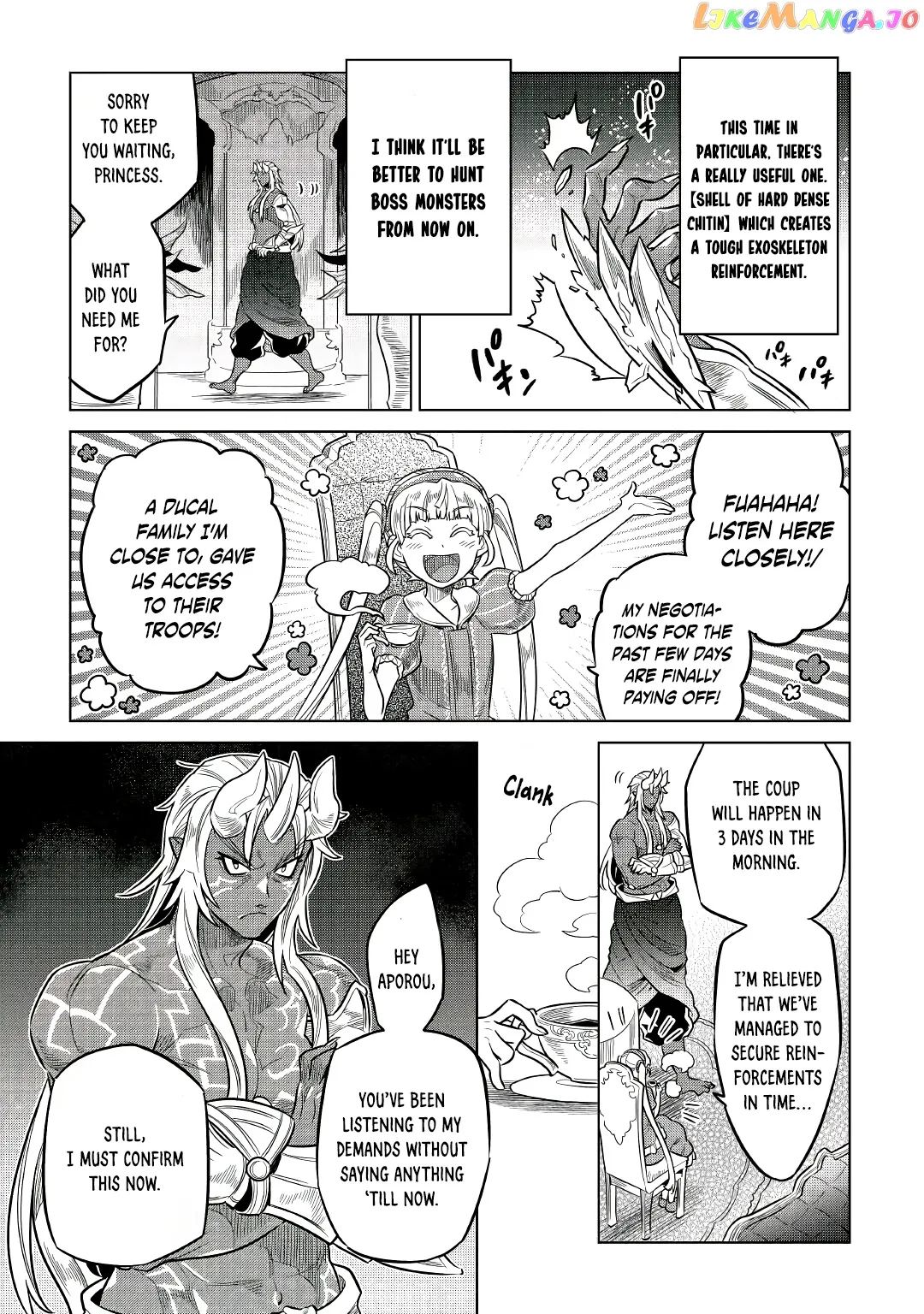 Re:Monster  Manga Chapter 66 page 9 - 