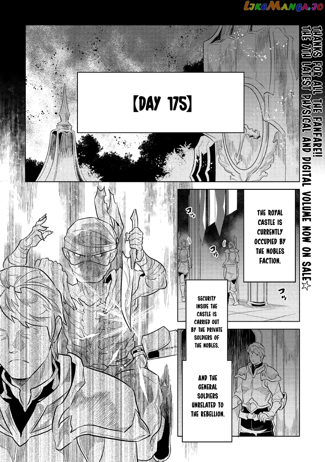Re:Monster  Manga Chapter 67 page 1 - 