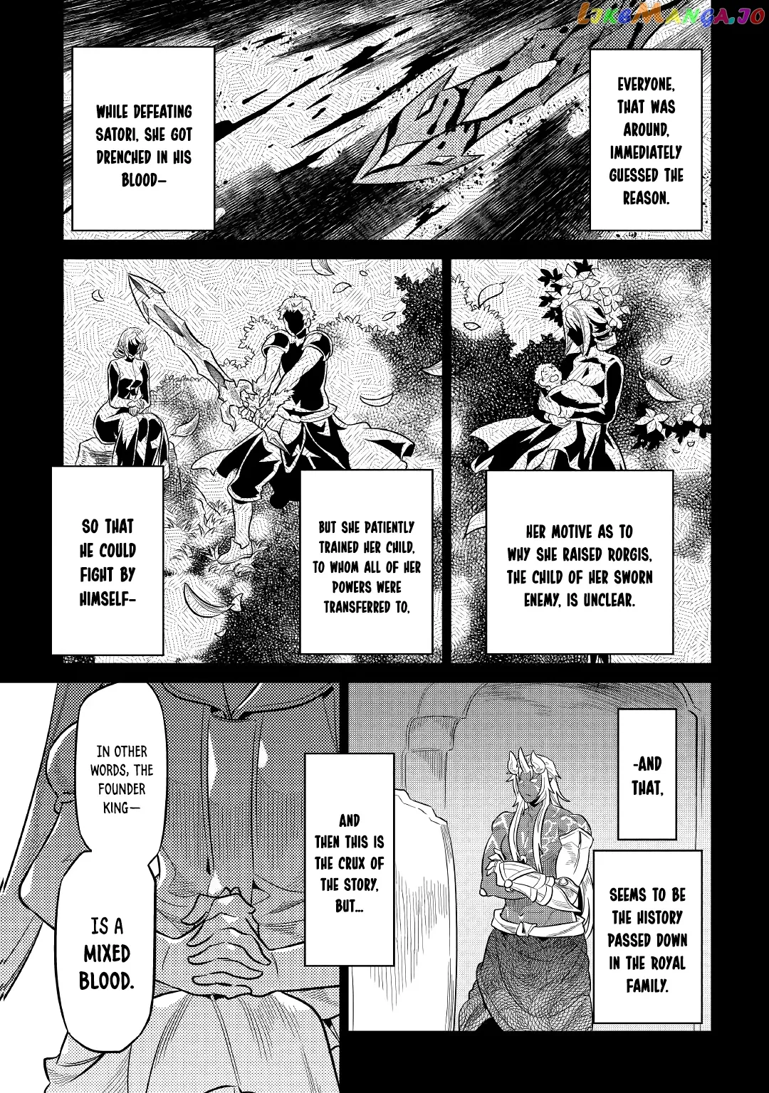 Re:Monster  Manga Chapter 67 page 11 - 