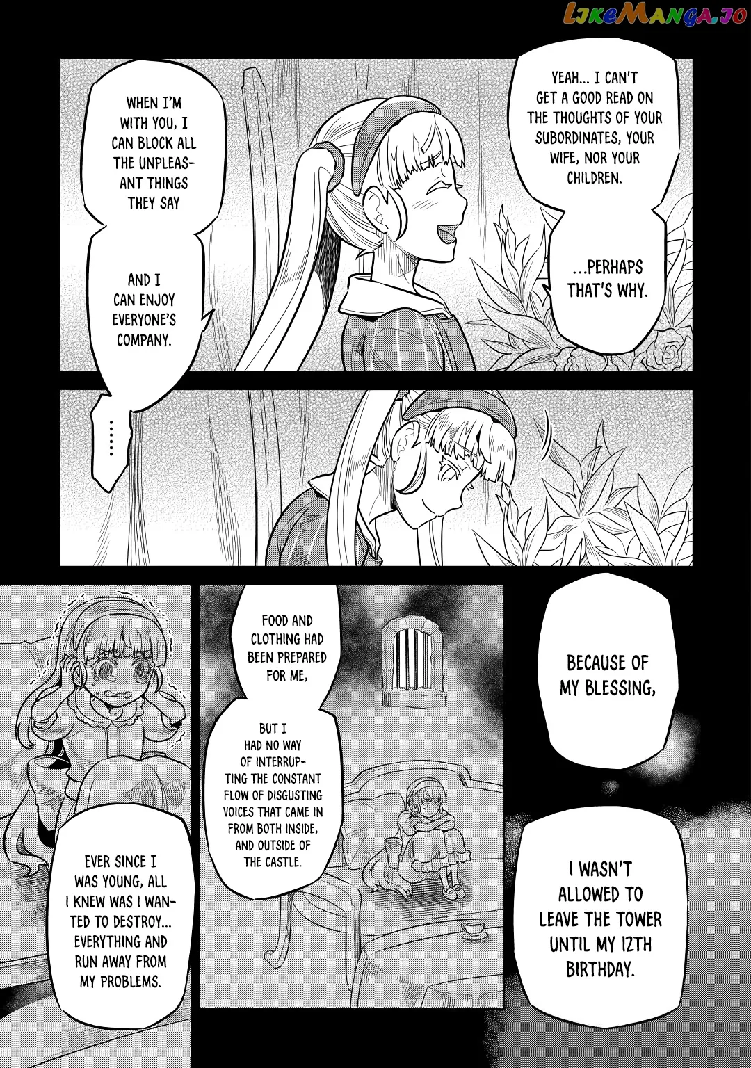 Re:Monster  Manga Chapter 67 page 15 - 