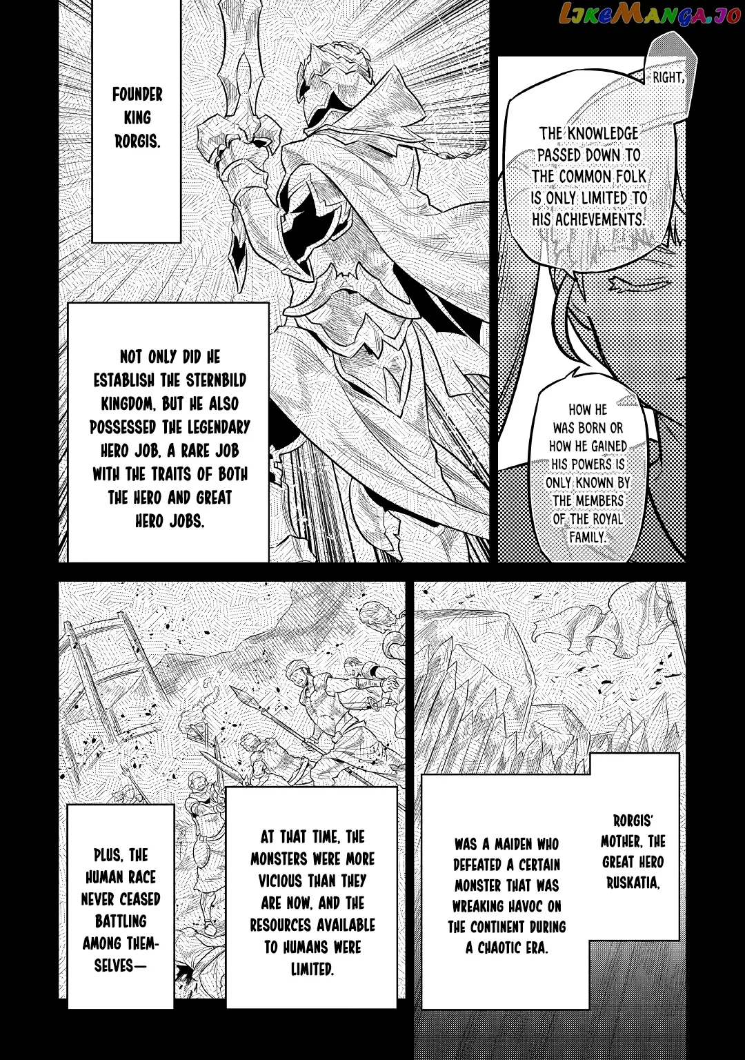 Re:Monster  Manga Chapter 67 page 8 - 