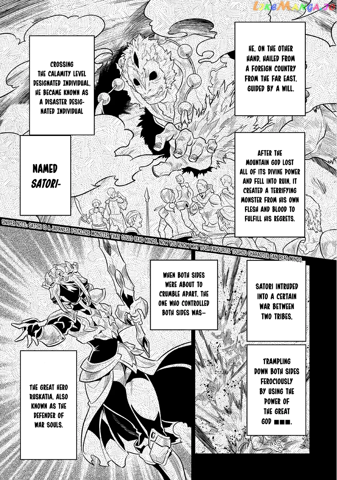 Re:Monster  Manga Chapter 67 page 9 - 