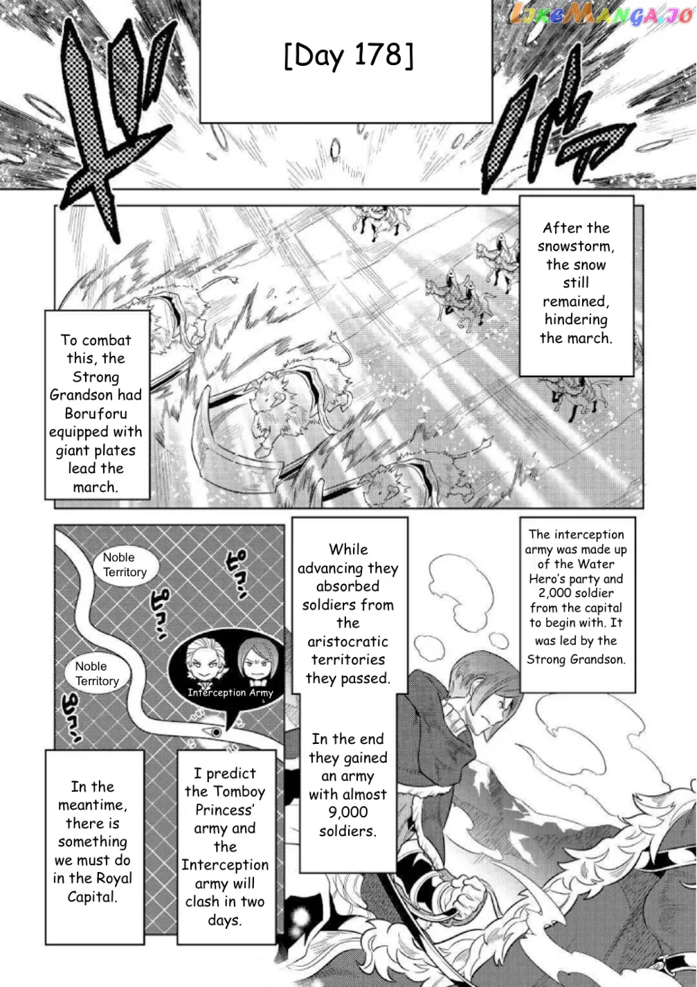 Re:Monster  Manga Chapter 68 page 12 - 