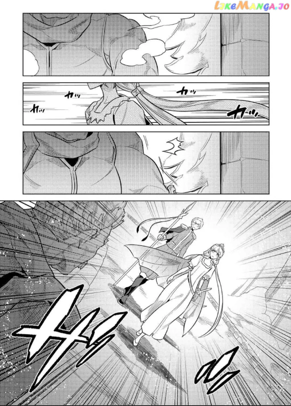 Re:Monster  Manga Chapter 68 page 18 - 