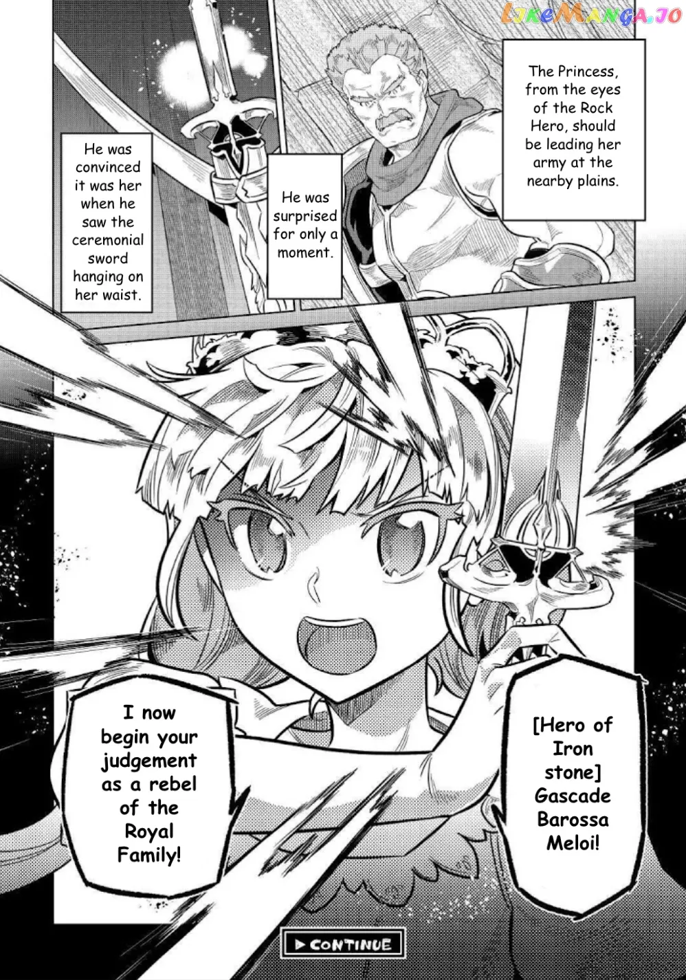 Re:Monster  Manga Chapter 68 page 19 - 