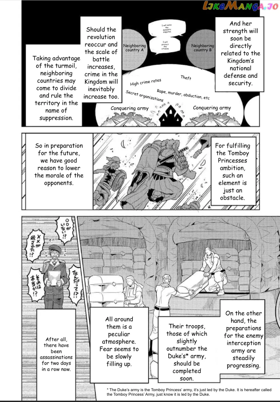 Re:Monster  Manga Chapter 68 page 4 - 
