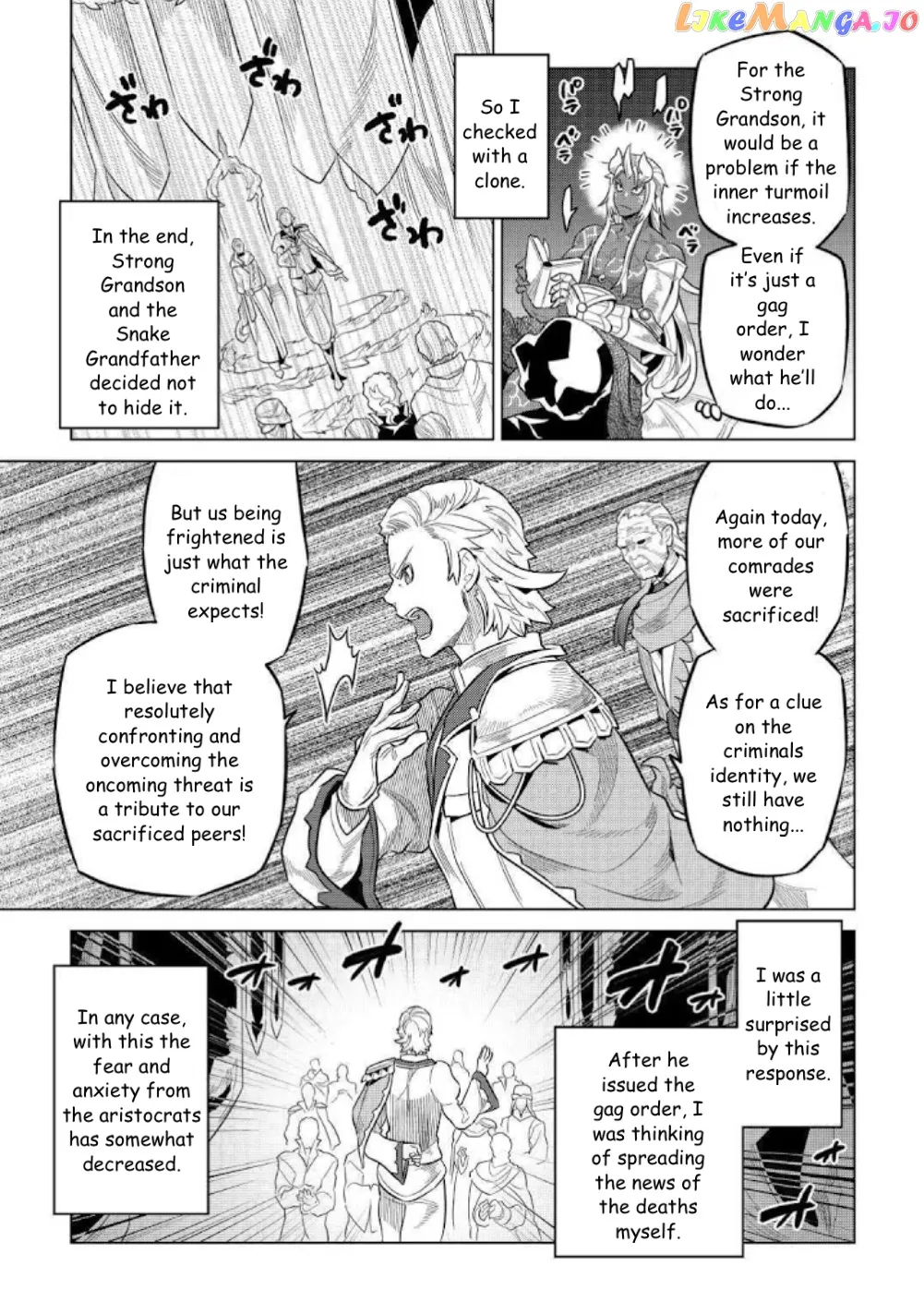 Re:Monster  Manga Chapter 68 page 5 - 