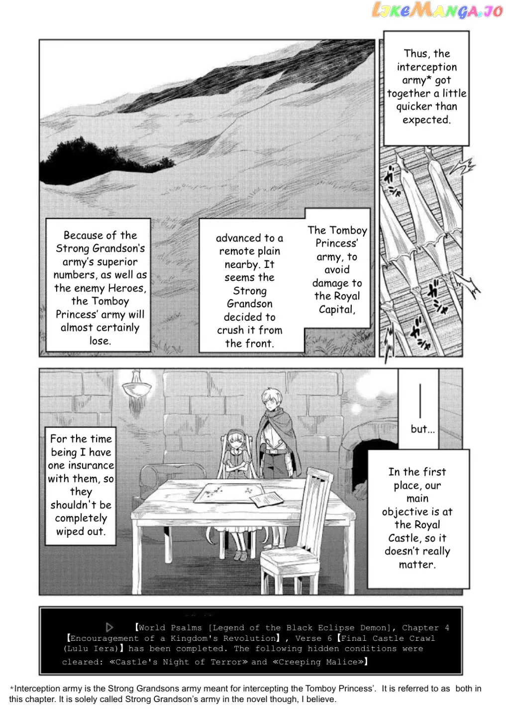Re:Monster  Manga Chapter 68 page 6 - 