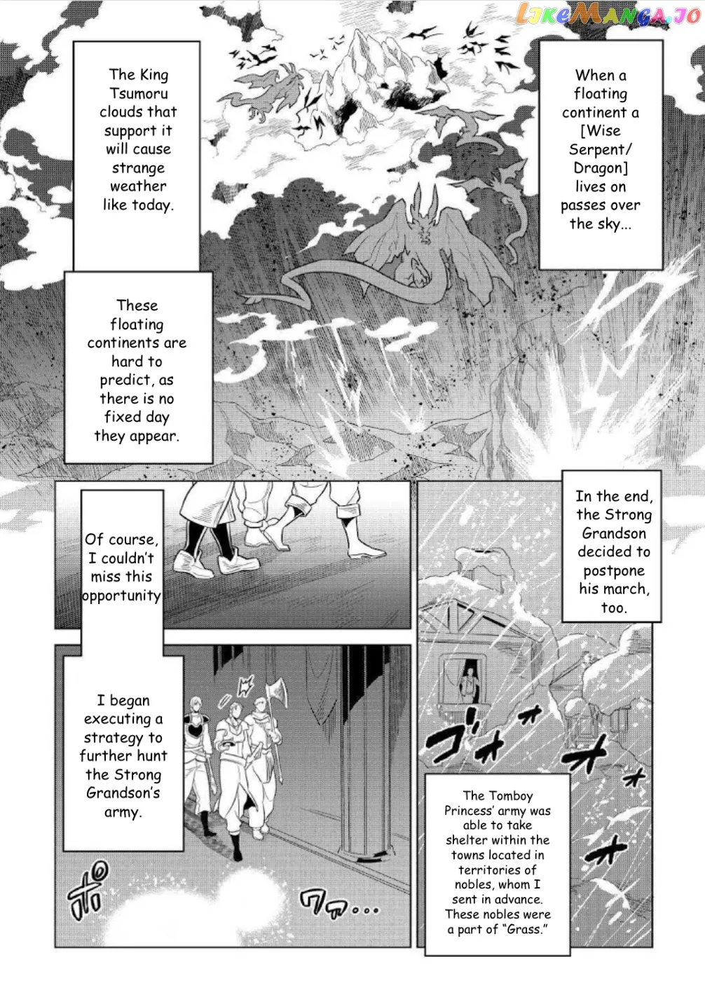 Re:Monster  Manga Chapter 68 page 7 - 