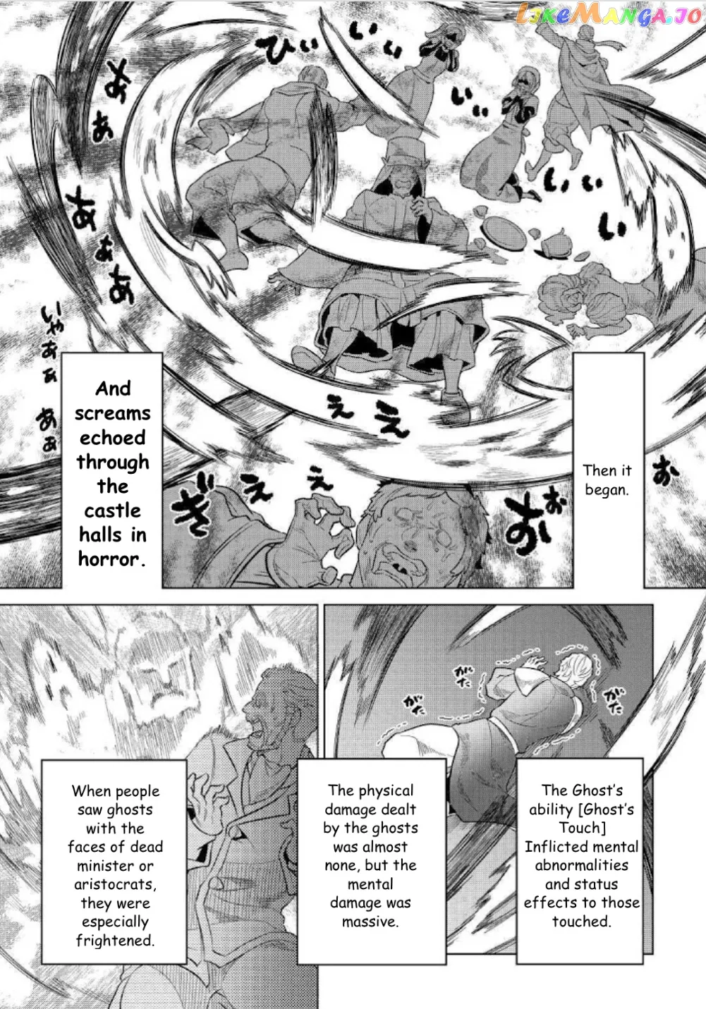 Re:Monster  Manga Chapter 68 page 10 - 