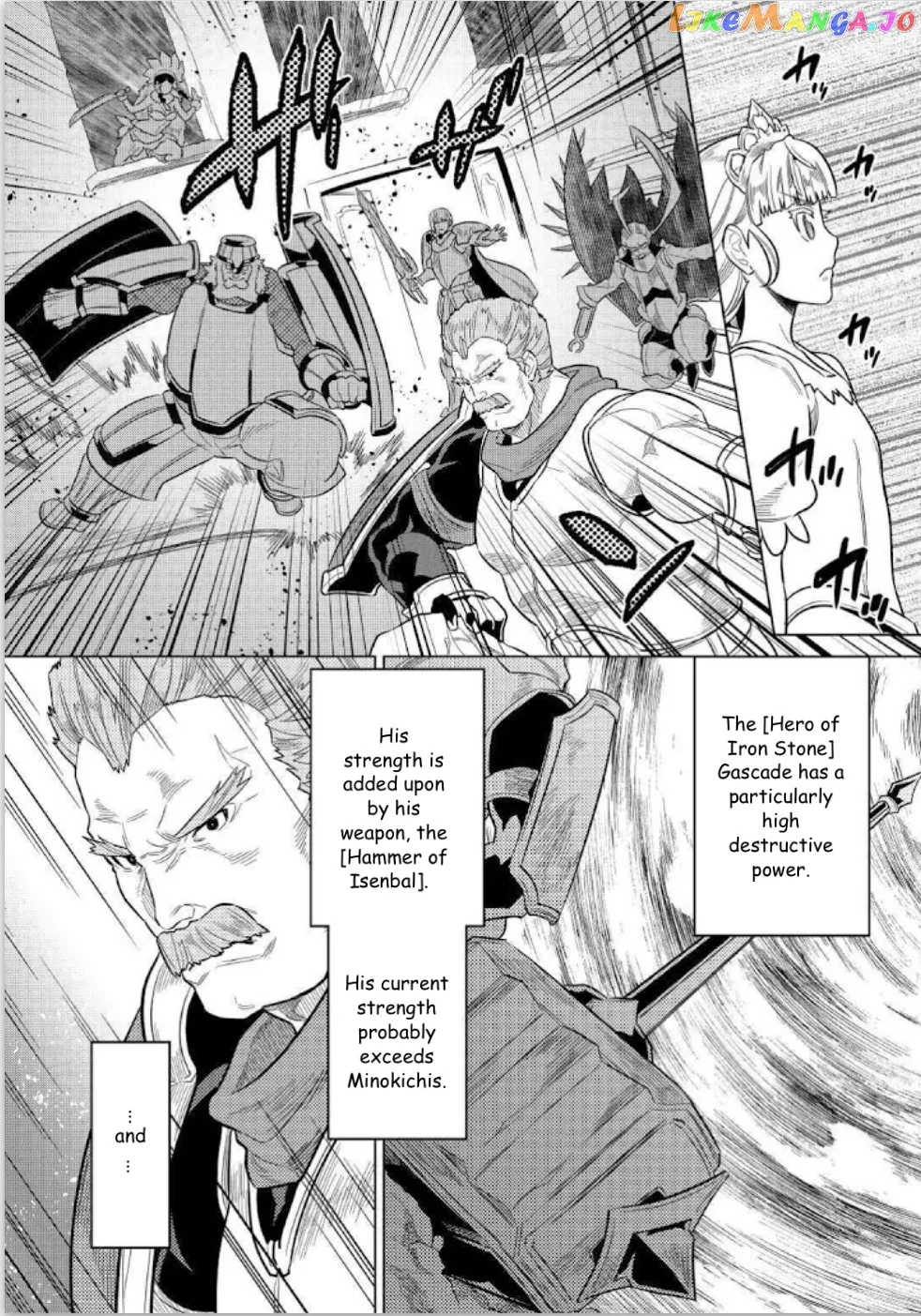 Re:Monster  Manga Chapter 69 page 2 - 