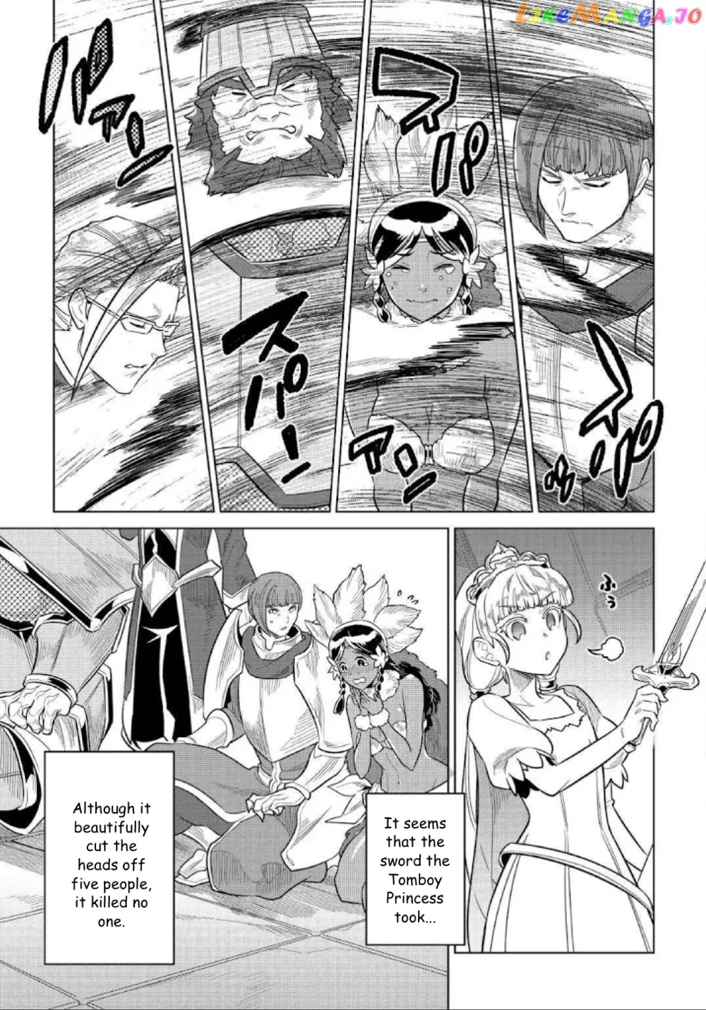 Re:Monster  Manga Chapter 69 page 11 - 