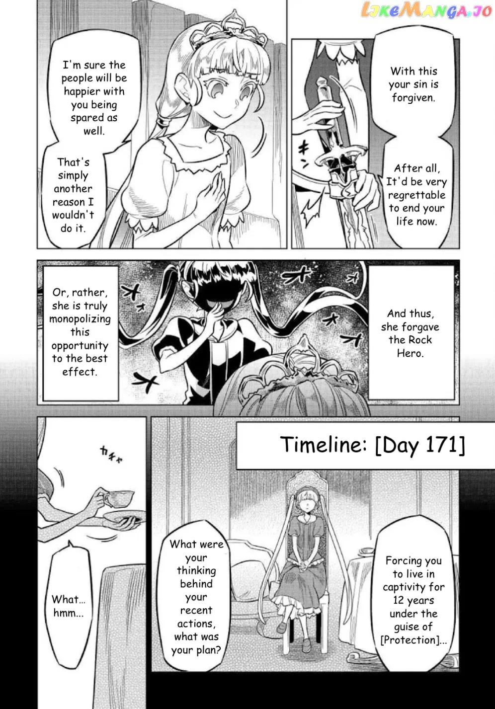 Re:Monster  Manga Chapter 69 page 13 - 