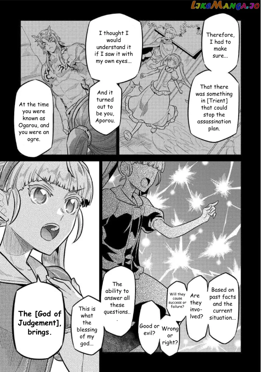 Re:Monster  Manga Chapter 69 page 15 - 