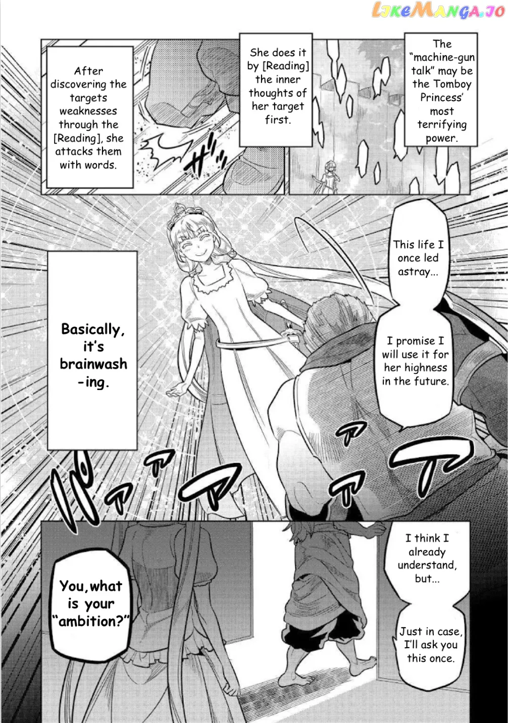 Re:Monster  Manga Chapter 69 page 18 - 