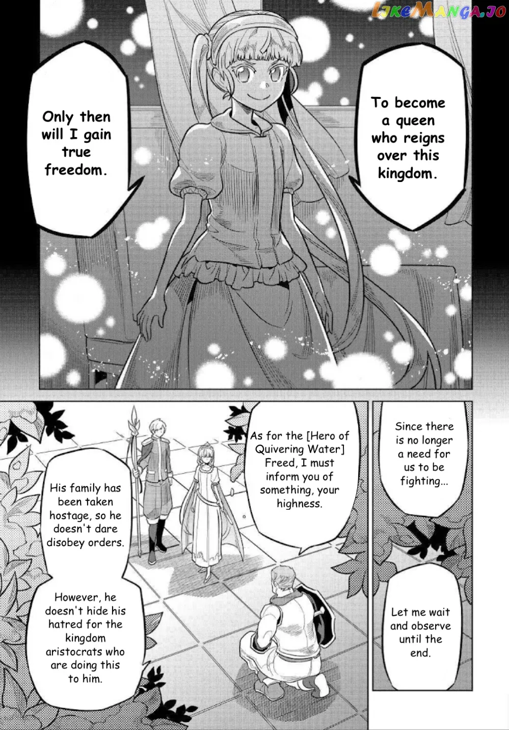 Re:Monster  Manga Chapter 69 page 19 - 