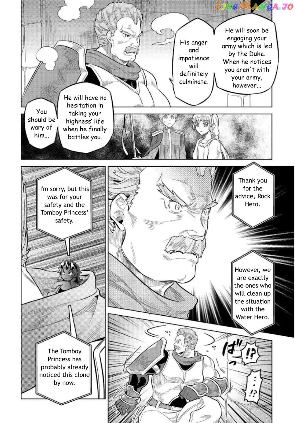 Re:Monster  Manga Chapter 69 page 20 - 