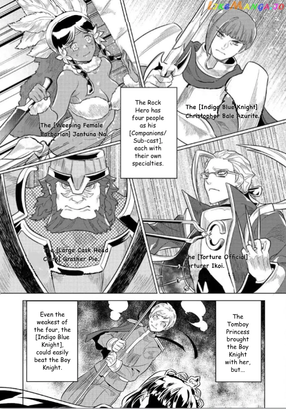 Re:Monster  Manga Chapter 69 page 3 - 