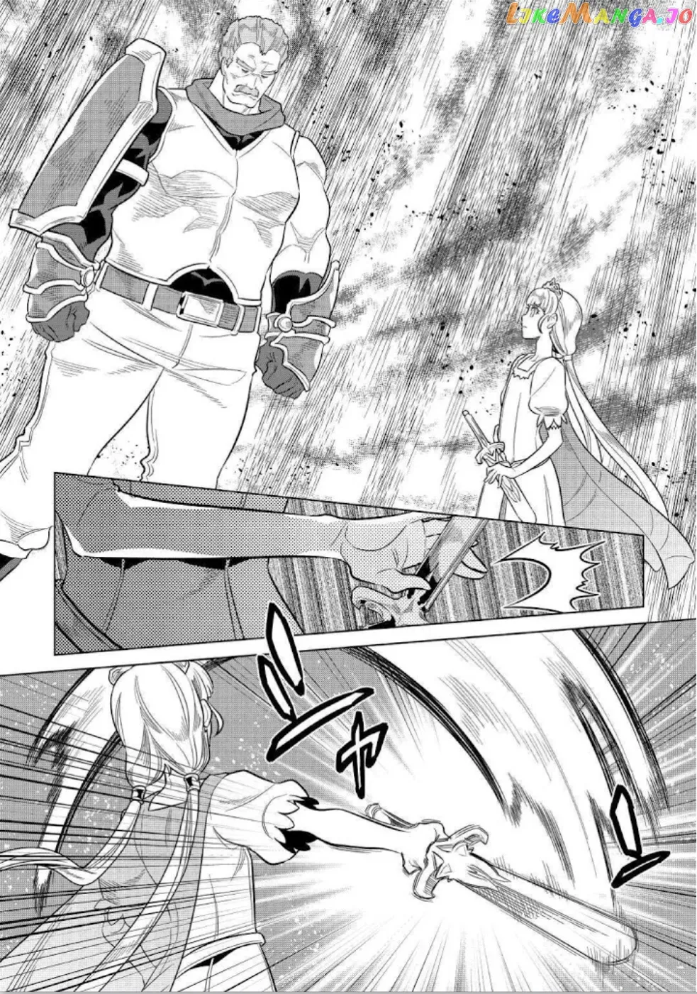Re:Monster  Manga Chapter 69 page 4 - 