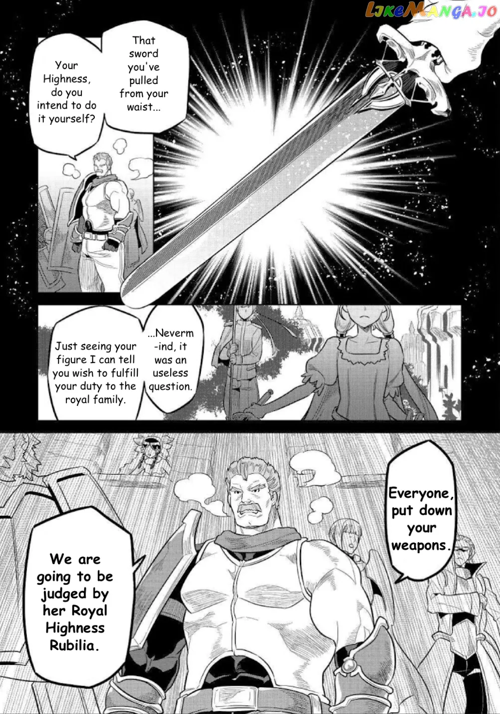 Re:Monster  Manga Chapter 69 page 5 - 