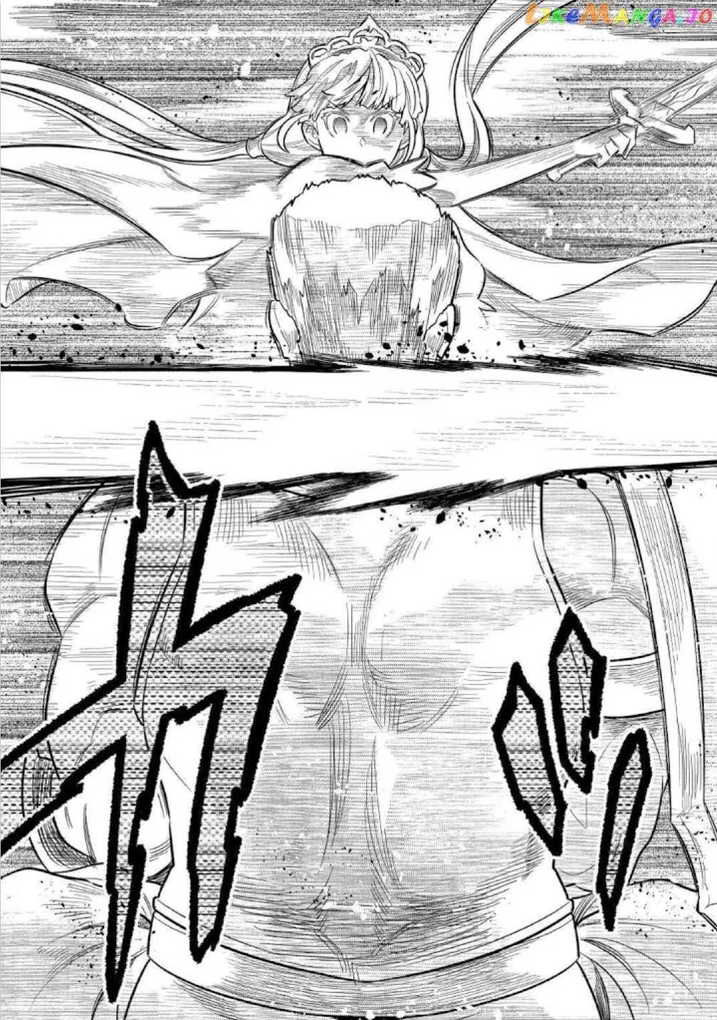 Re:Monster  Manga Chapter 69 page 9 - 