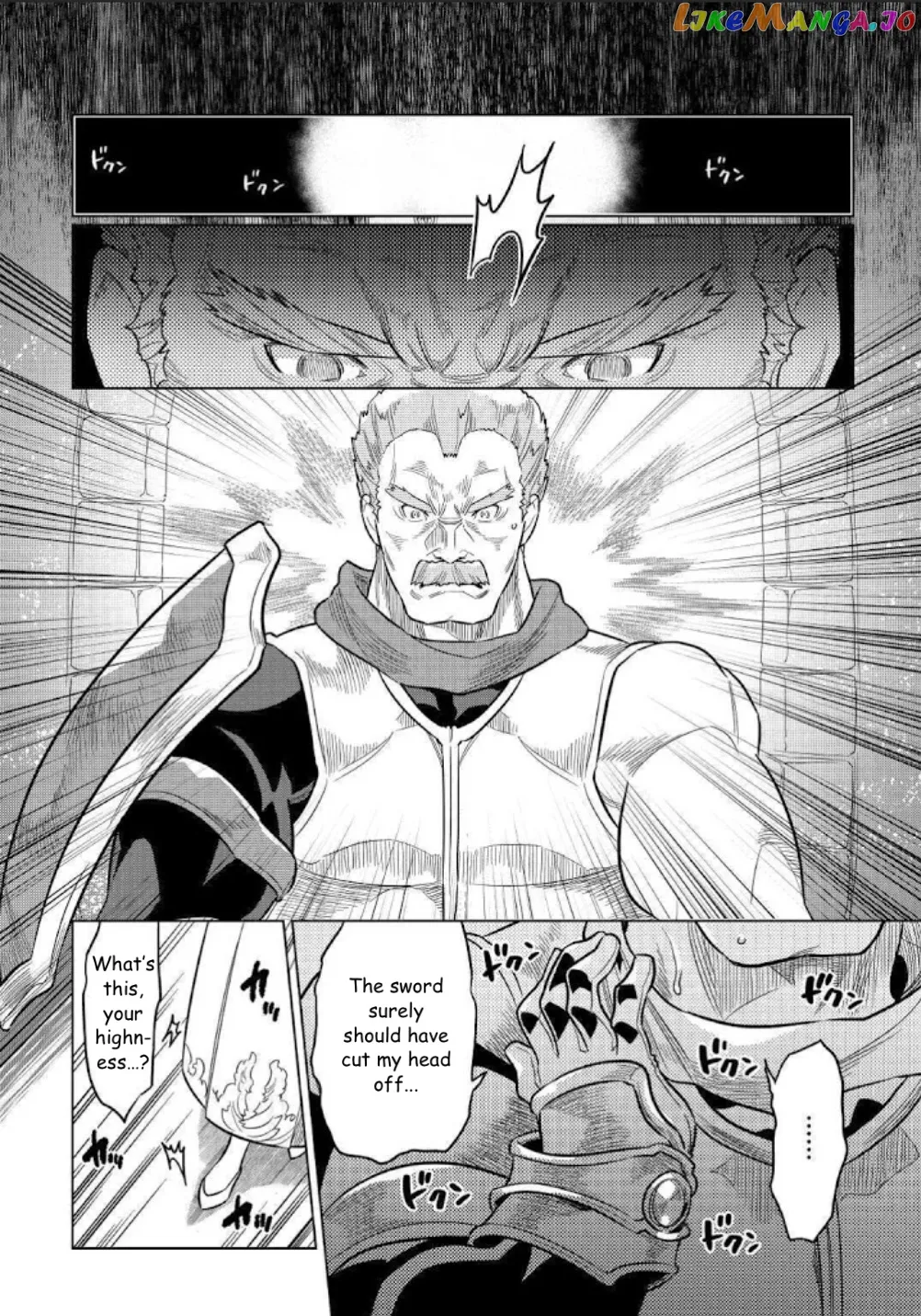 Re:Monster  Manga Chapter 69 page 10 - 
