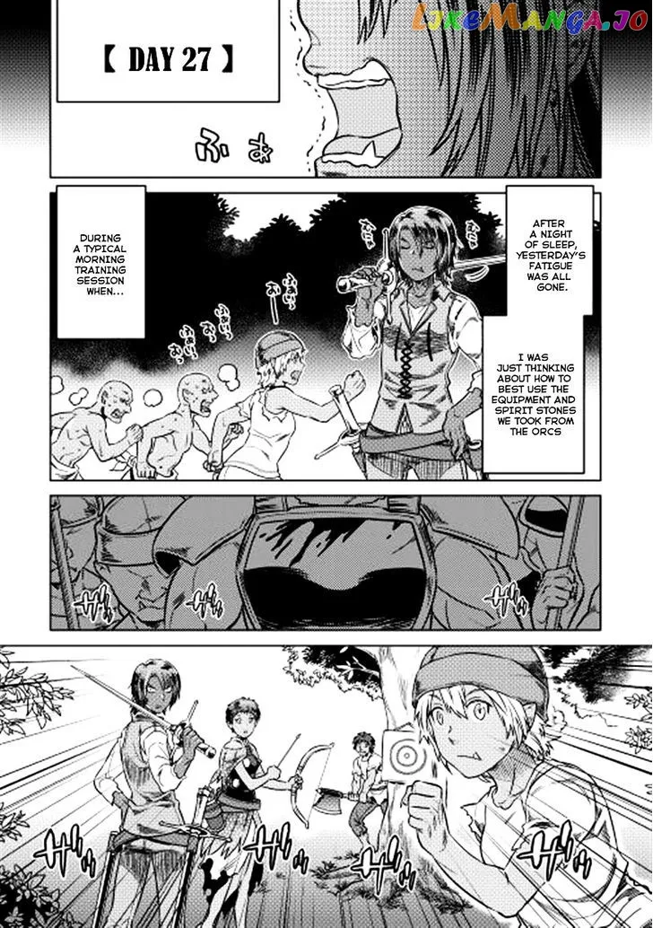 Re:Monster  Manga Chapter 7 page 2 - 