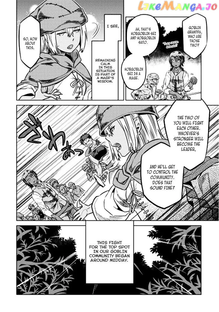 Re:Monster  Manga Chapter 7 page 11 - 