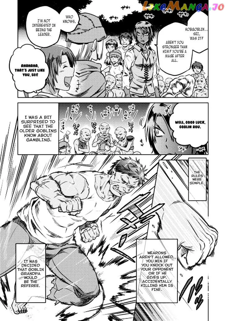 Re:Monster  Manga Chapter 7 page 12 - 