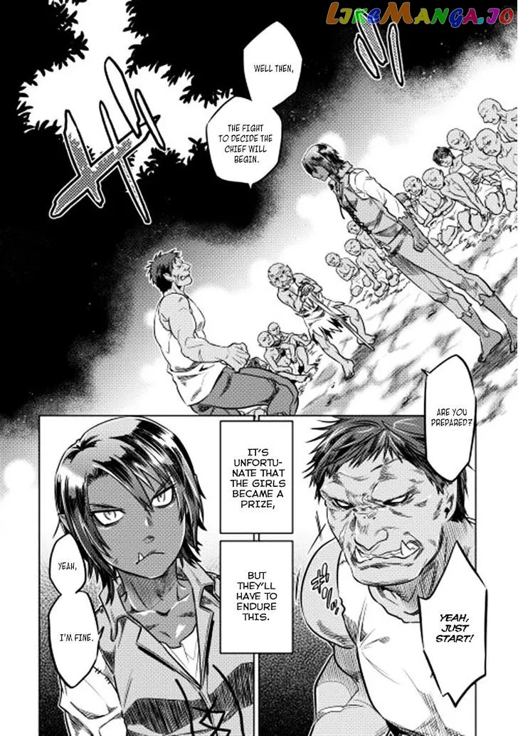Re:Monster  Manga Chapter 7 page 13 - 