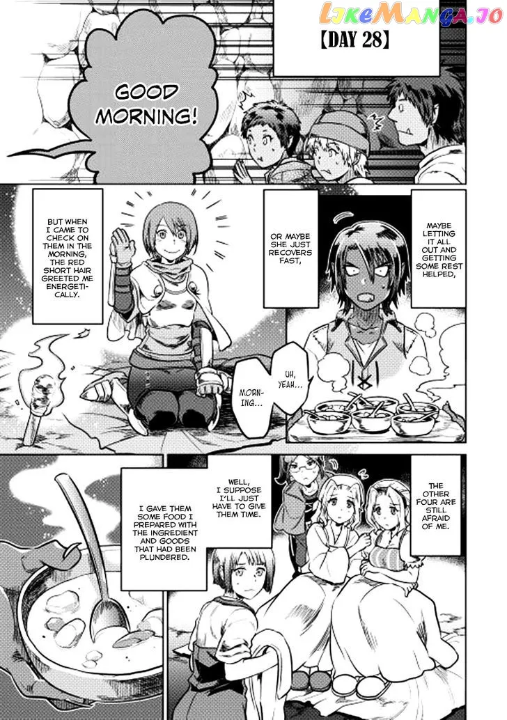Re:Monster  Manga Chapter 7 page 24 - 