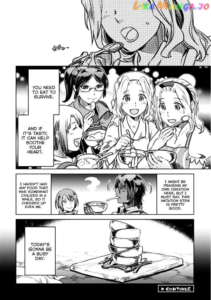 Re:Monster  Manga Chapter 7 page 25 - 