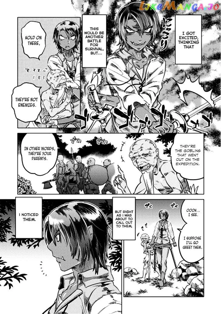 Re:Monster  Manga Chapter 7 page 4 - 
