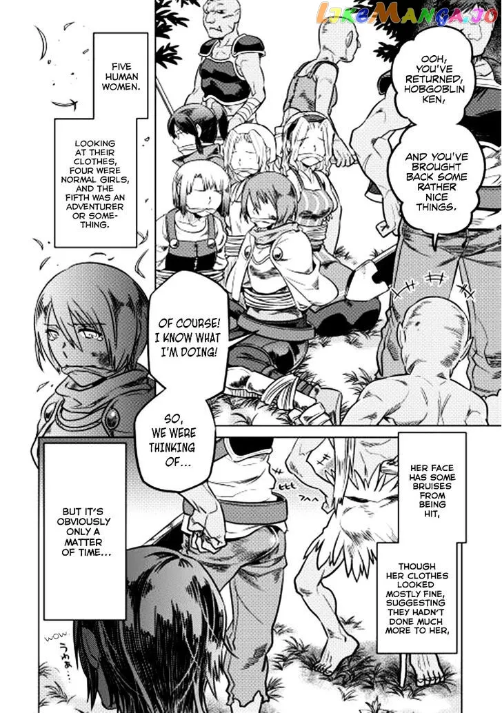 Re:Monster  Manga Chapter 7 page 5 - 