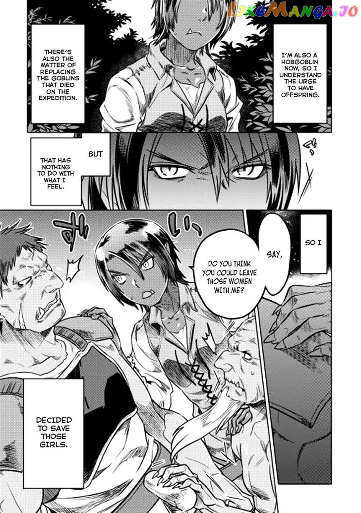 Re:Monster  Manga Chapter 7 page 6 - 