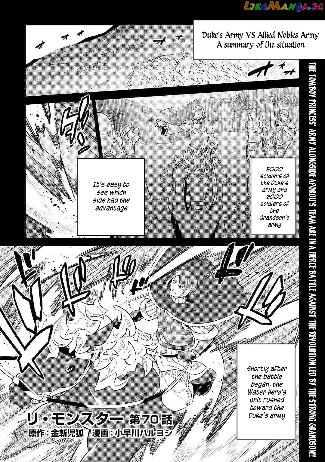 Re:Monster  Manga Chapter 70 page 2 - 