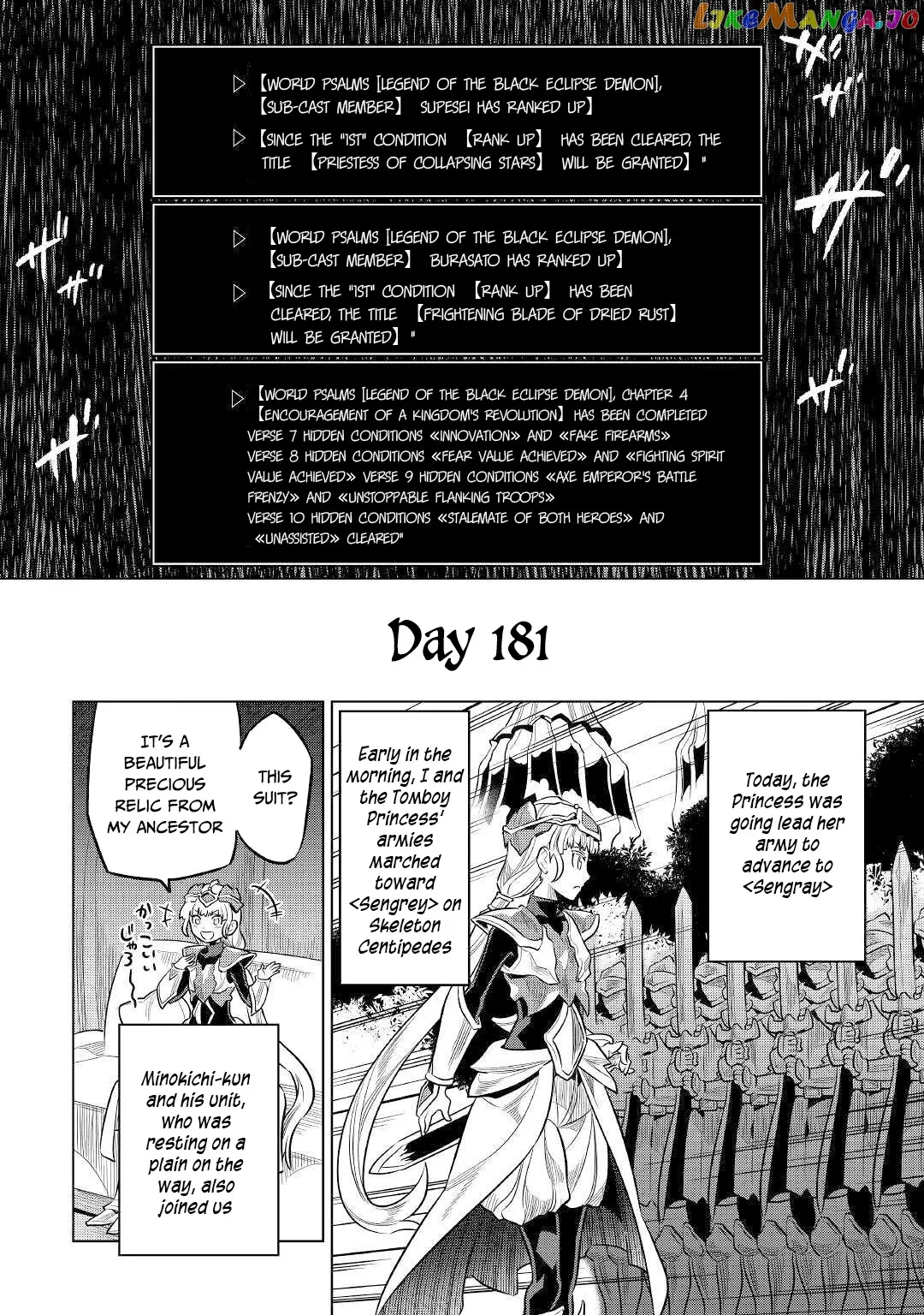 Re:Monster  Manga Chapter 70 page 13 - 