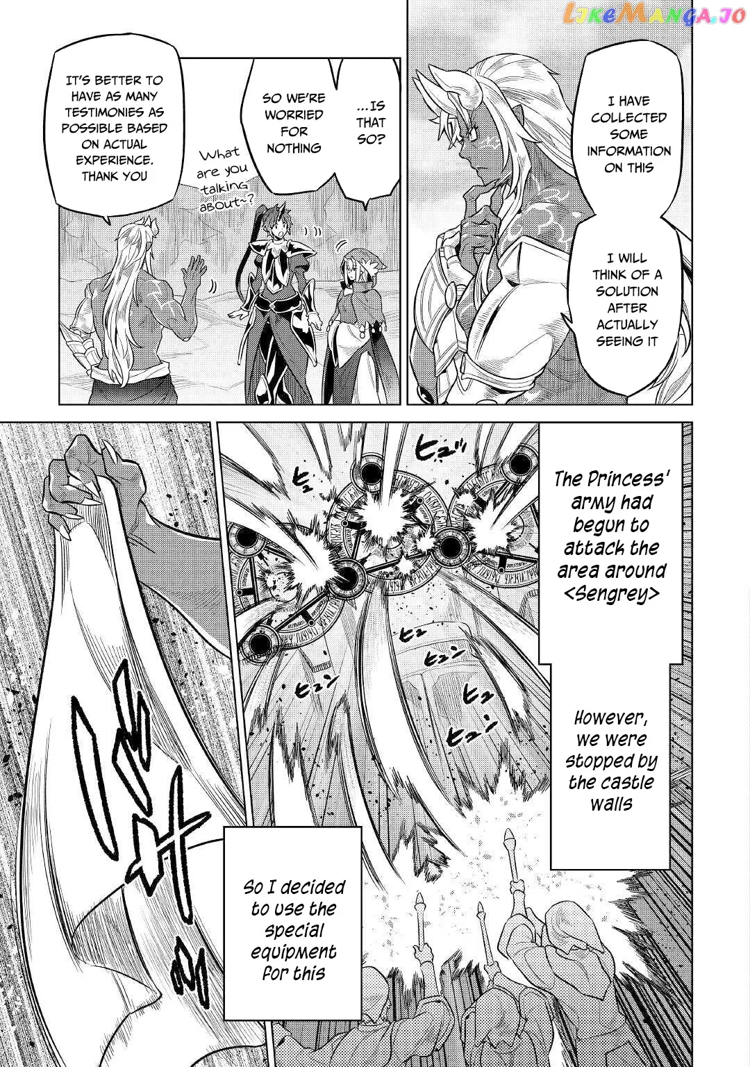 Re:Monster  Manga Chapter 70 page 18 - 