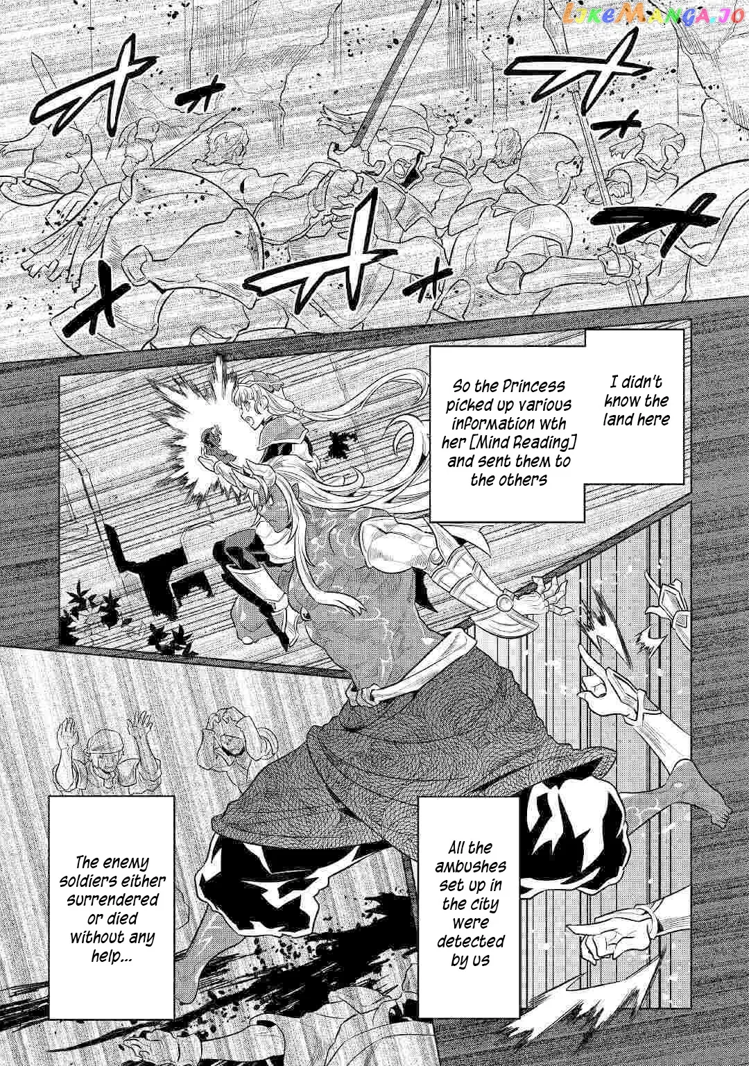 Re:Monster  Manga Chapter 70 page 20 - 