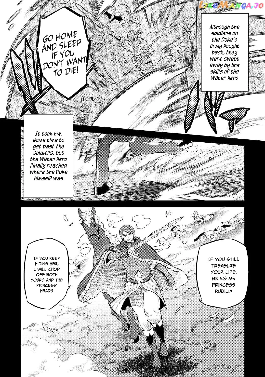 Re:Monster  Manga Chapter 70 page 3 - 
