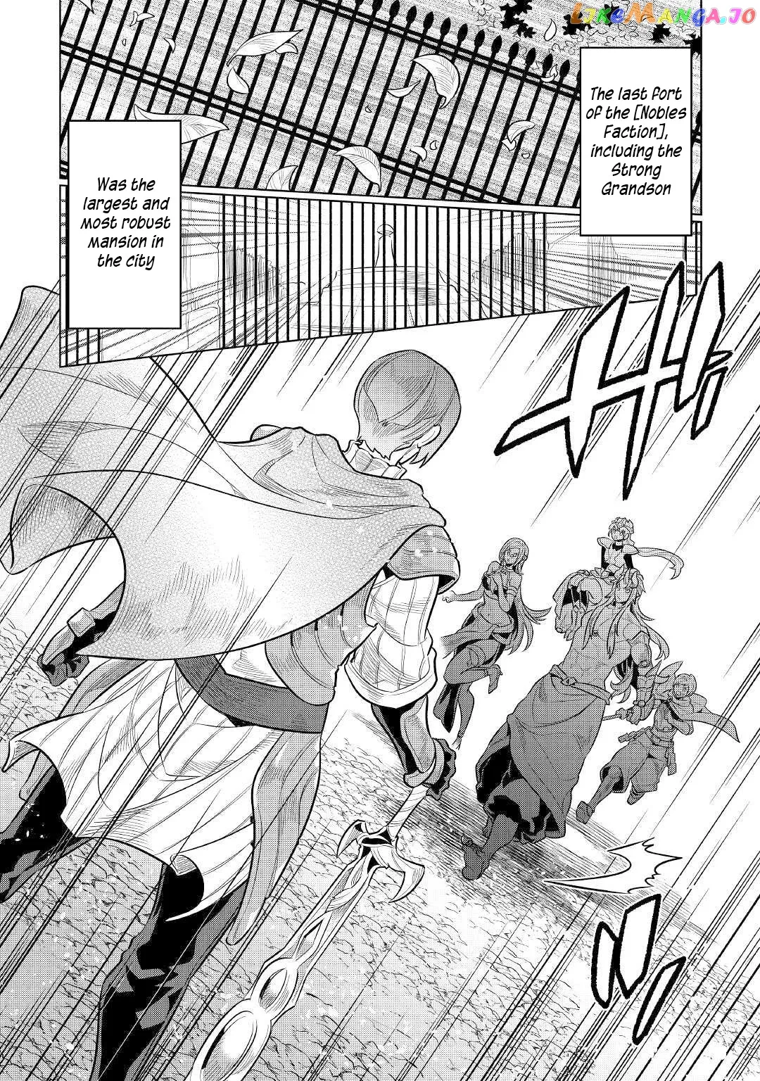 Re:Monster  Manga Chapter 70 page 21 - 