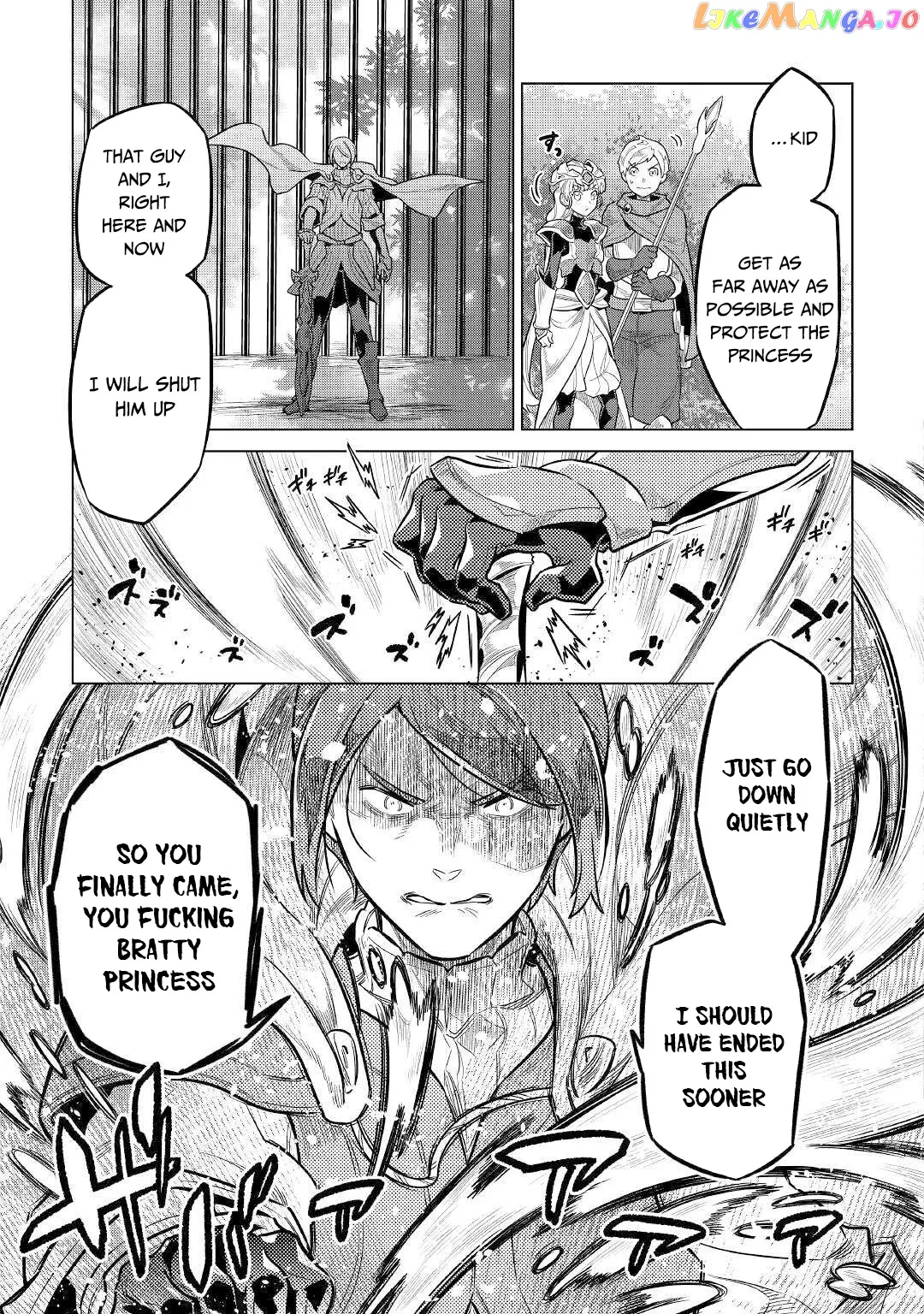 Re:Monster  Manga Chapter 70 page 22 - 