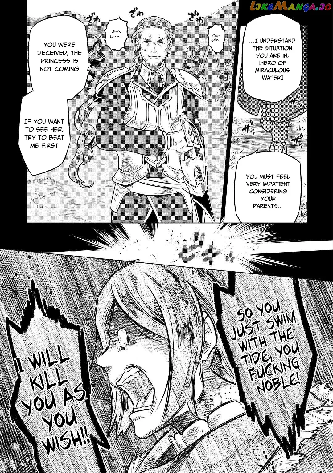 Re:Monster  Manga Chapter 70 page 4 - 