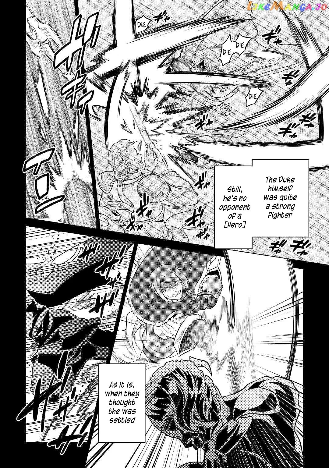 Re:Monster  Manga Chapter 70 page 5 - 
