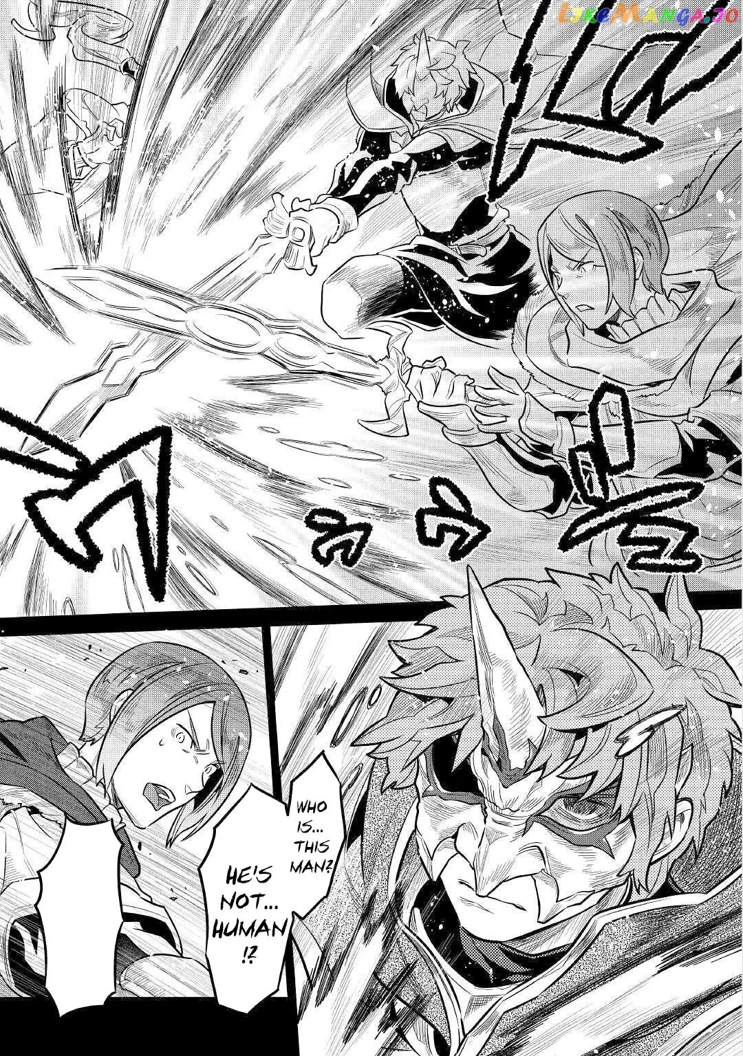 Re:Monster  Manga Chapter 70 page 6 - 