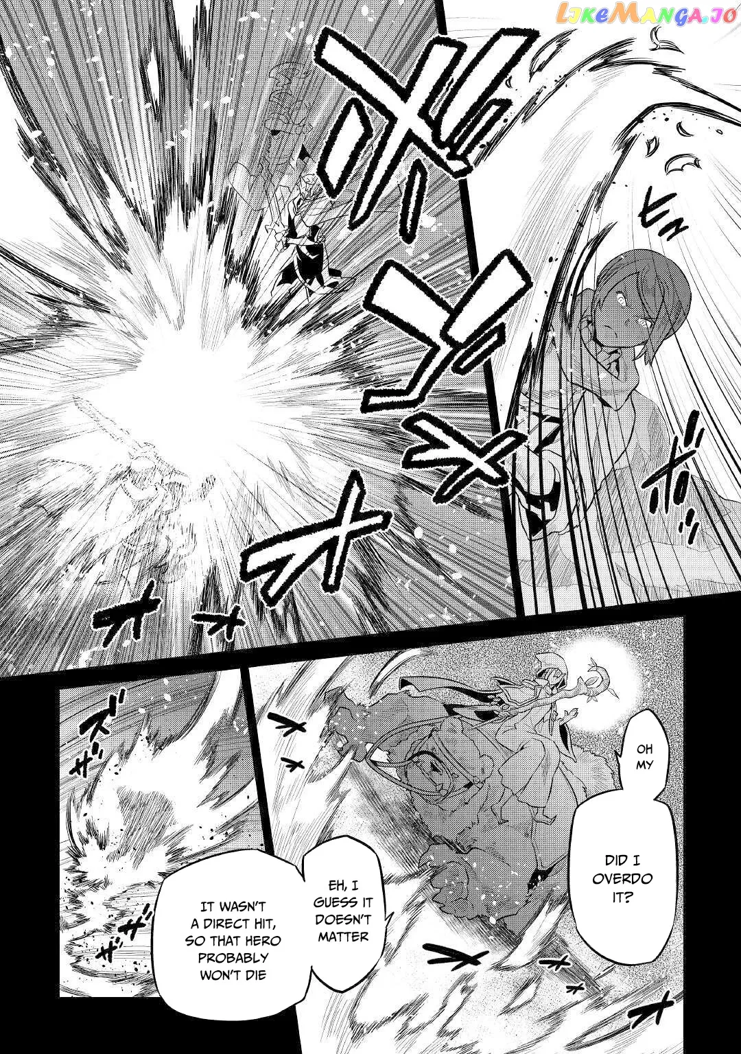 Re:Monster  Manga Chapter 70 page 7 - 