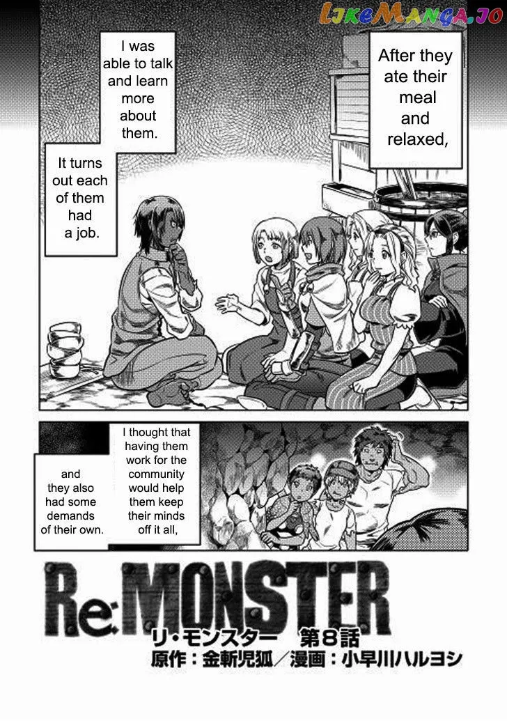 Re:Monster  Manga Chapter 8 page 1 - 
